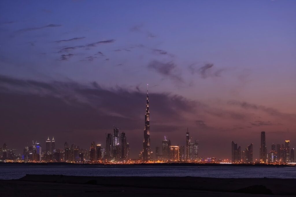 Photo Dubai skyline